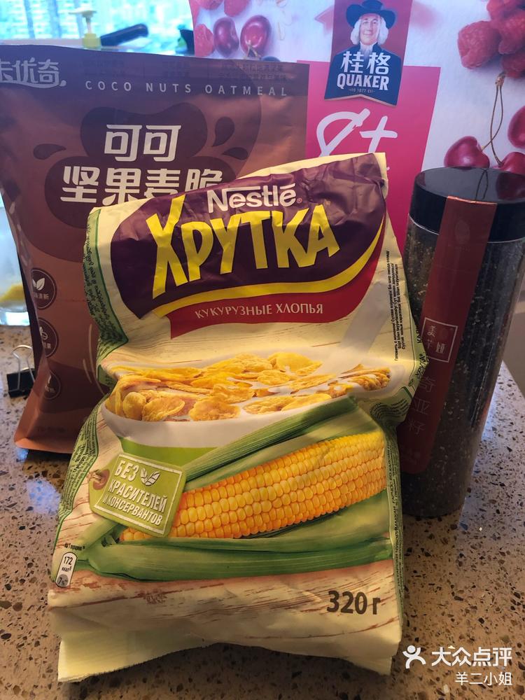 （2025年2月7日）今日美燕麦期货最新价格行情