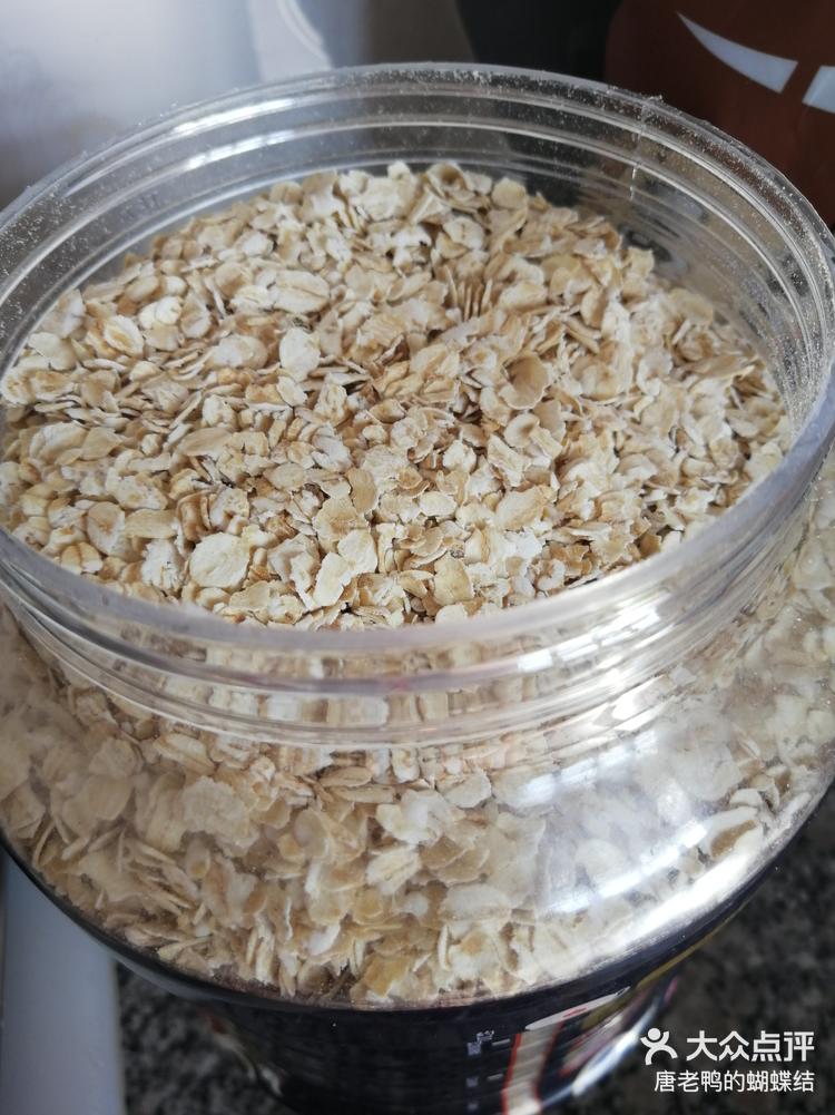 （2025年2月7日）今日美燕麦期货最新价格行情