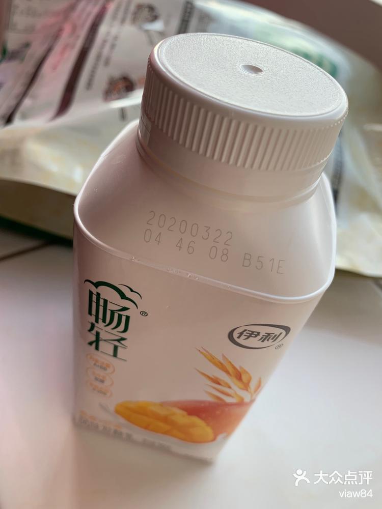 （2025年2月11日）今日美燕麦期货最新价格行情