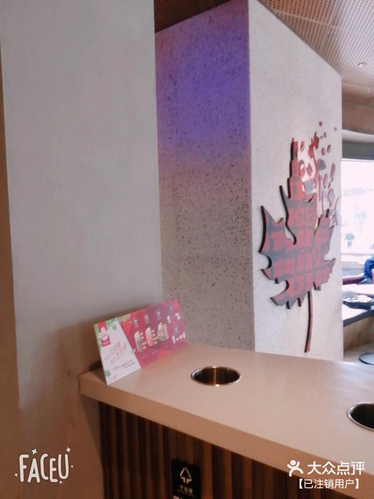 （2025年2月14日）今日美燕麦期货最新价格行情