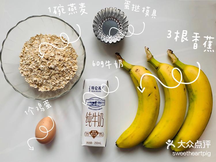 （2025年2月14日）今日美燕麦期货最新价格行情