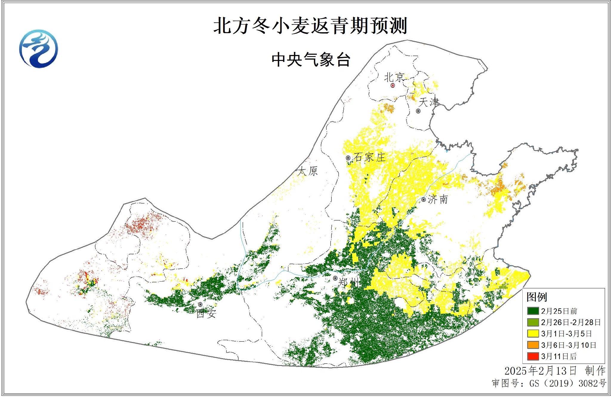 （2025年2月20日）今日小麦期货和美小麦价格行情查询