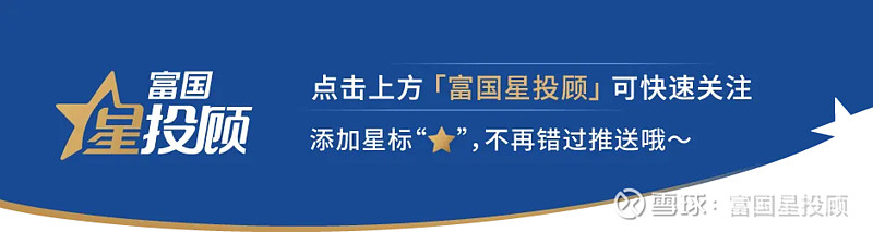 美国计划推进征收报复性关税 油价持续走弱