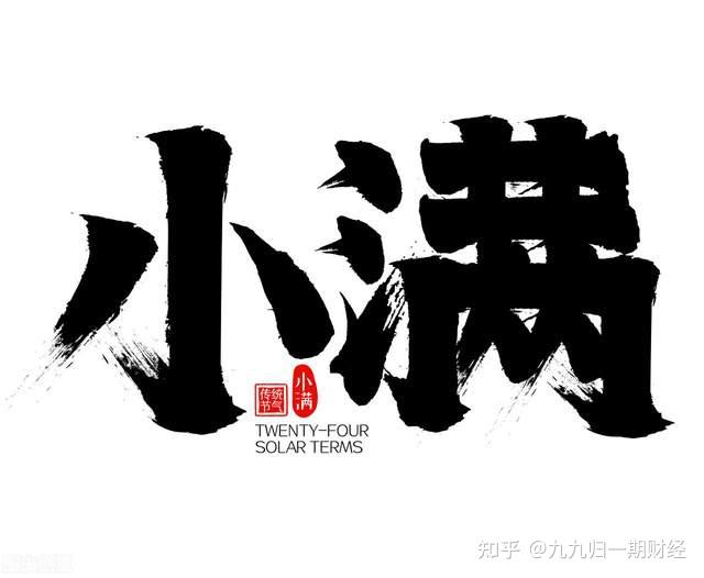 2月28日收盘原油期货资金流出1.34亿元