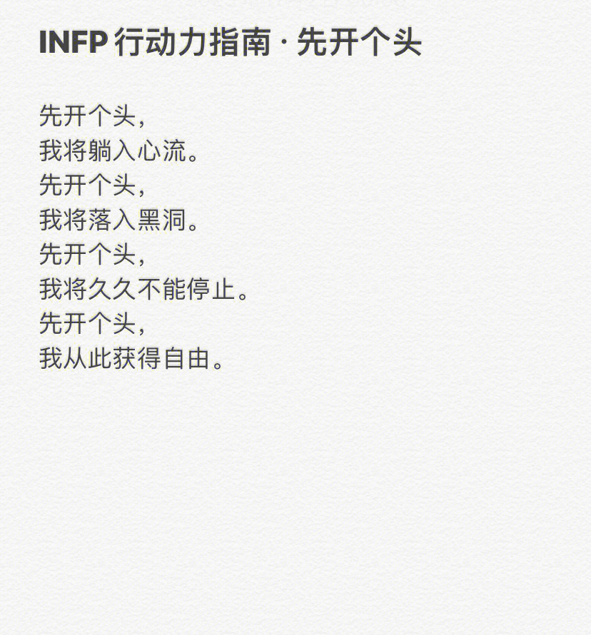 宏观避险情绪升温 原油难有上行动力