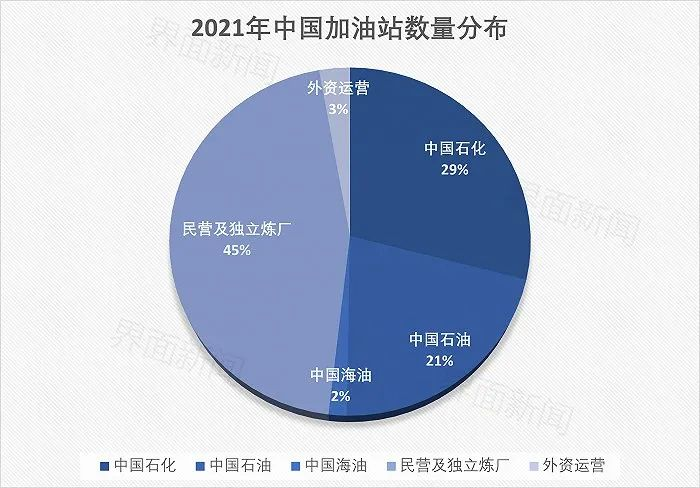 国内情绪升温叠加中东地缘矛盾扩大 油价震荡偏强