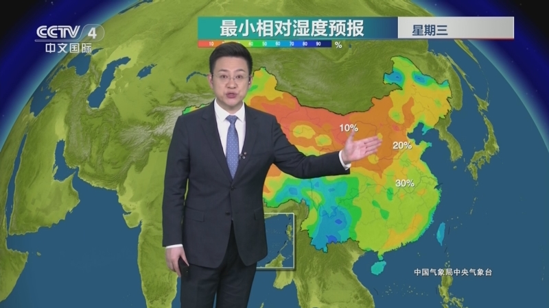 （2025年3月19日）今日美燕麦期货最新价格行情