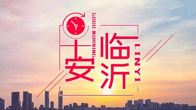 （2025年3月19日）今日美燕麦期货最新价格行情