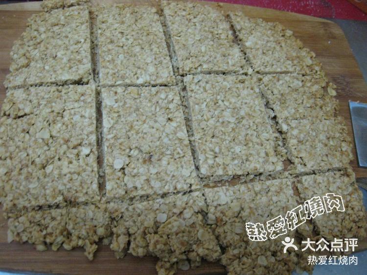 （2025年3月27日）今日美燕麦期货最新价格行情