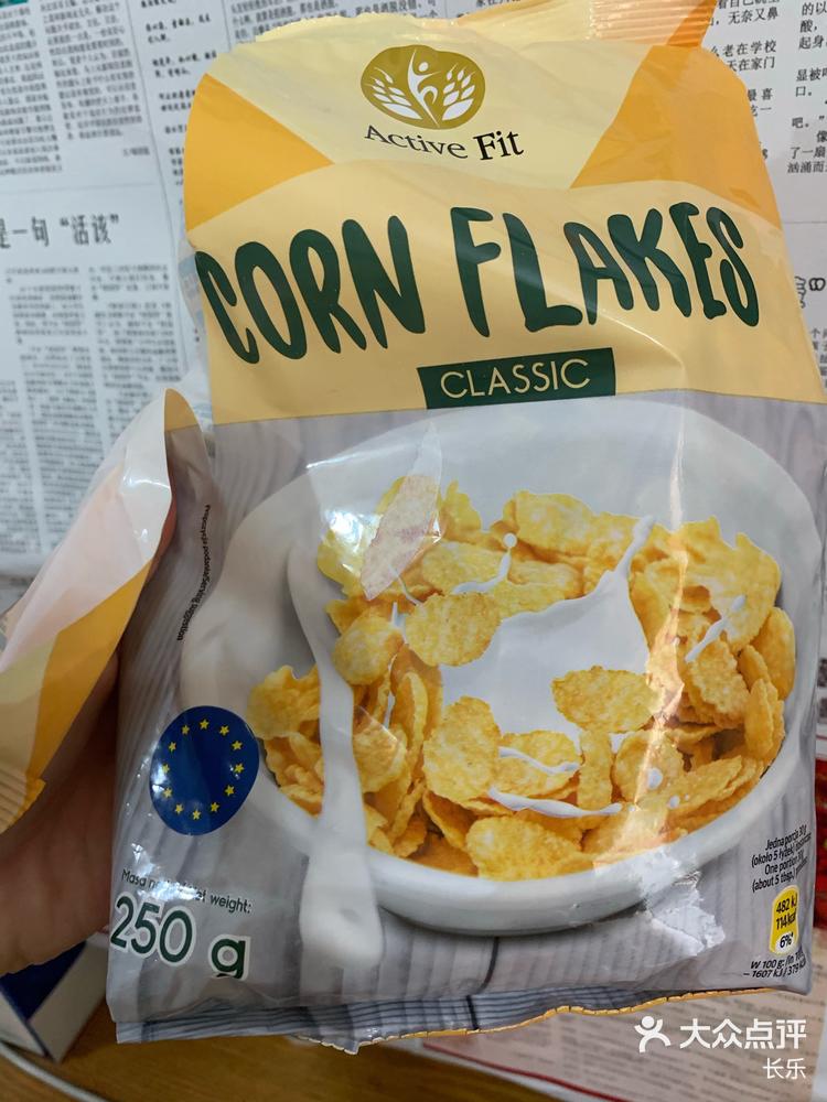 （2025年3月27日）今日美燕麦期货最新价格行情