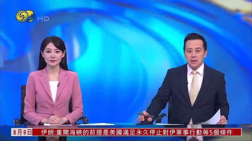 台风“三顾”带火浙江玉环 滨海小城如何承接这波热度？